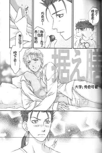 第24頁圖