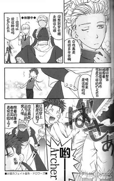 第32頁圖