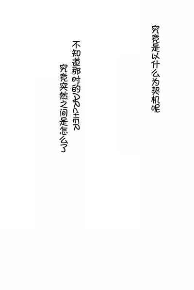 第36頁圖