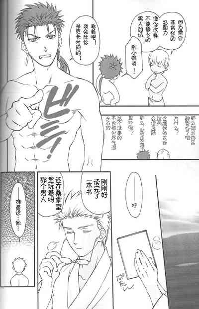 第40頁圖