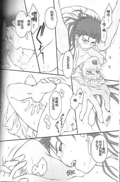 第48頁圖