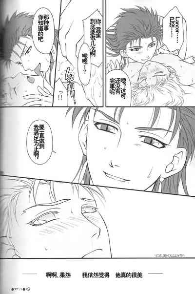 第52頁圖