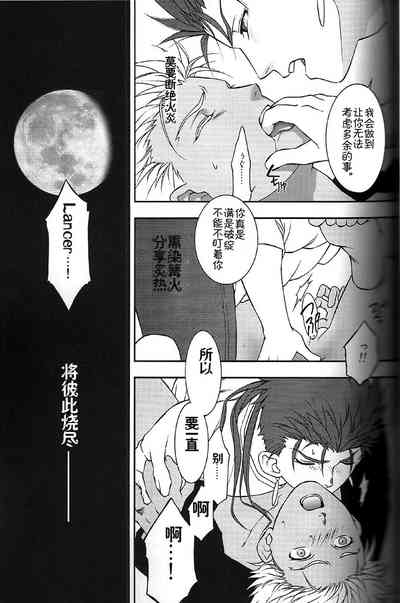 第64頁圖