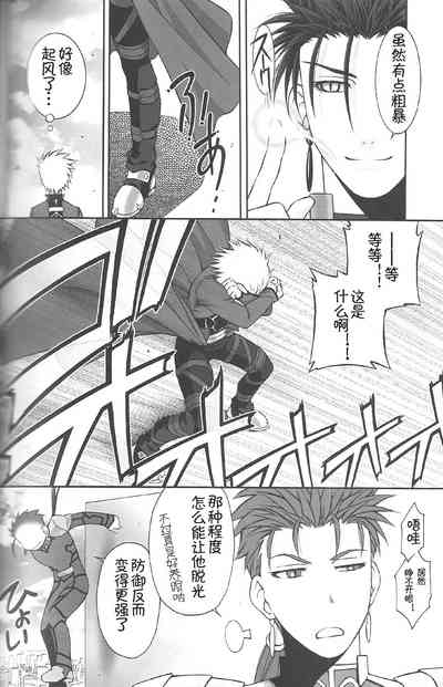 第68頁圖