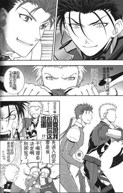 第72頁圖