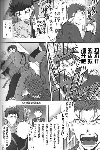 第76頁圖