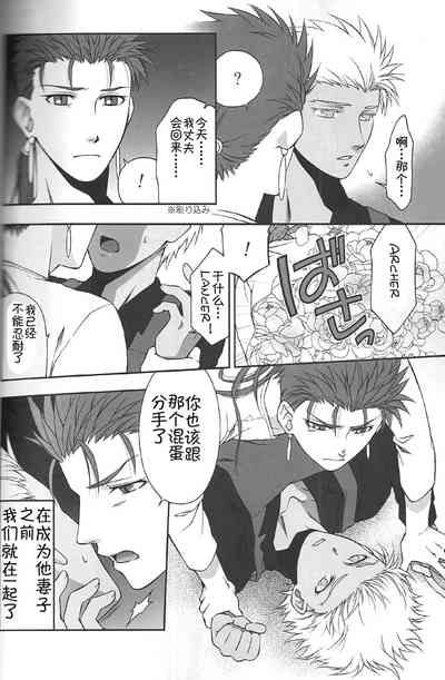 第80頁圖