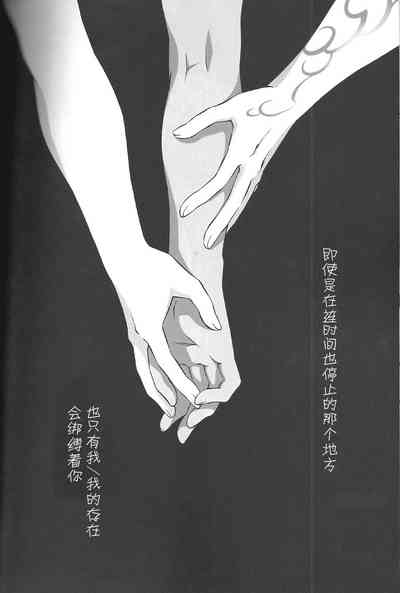 第92頁圖