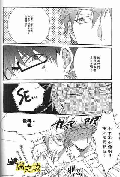 第12頁圖