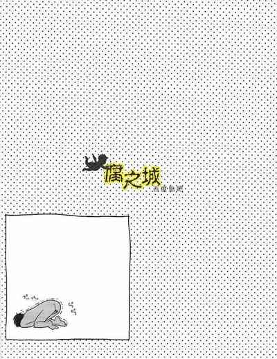 第20頁圖