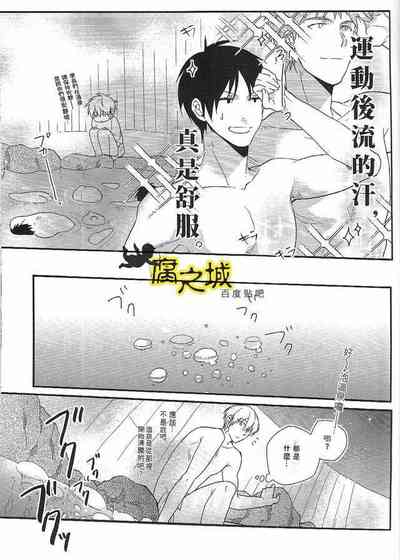 第4頁圖