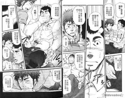 第12頁圖
