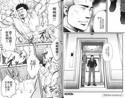 第28頁圖