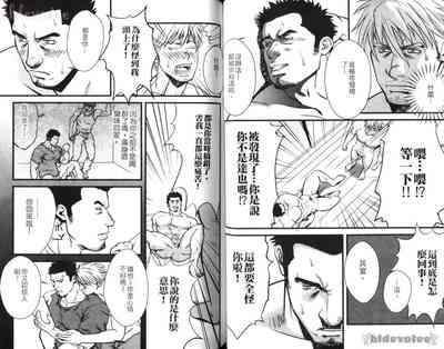 第36頁圖