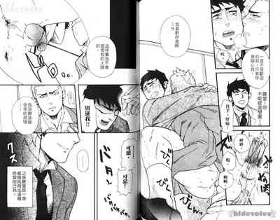 第48頁圖