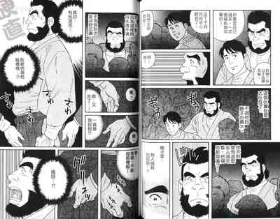 第52頁圖