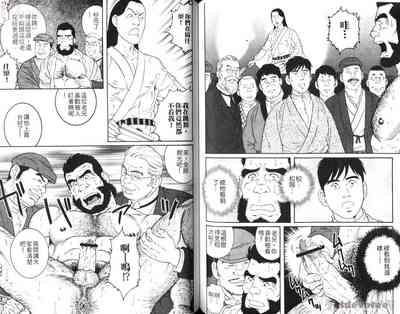 第56頁圖
