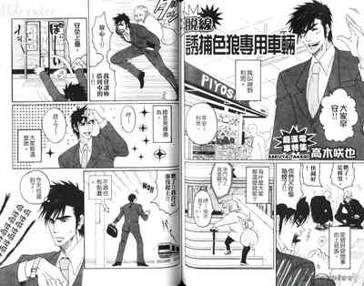 第60頁圖