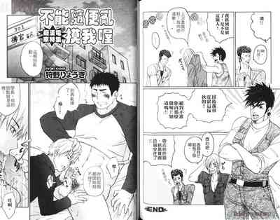 第68頁圖