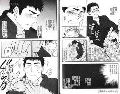 第72頁圖