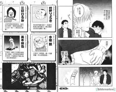 第80頁圖