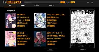 第24頁圖