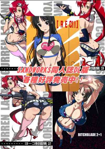 第28頁圖