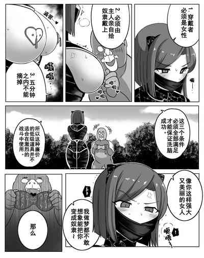 第12页图