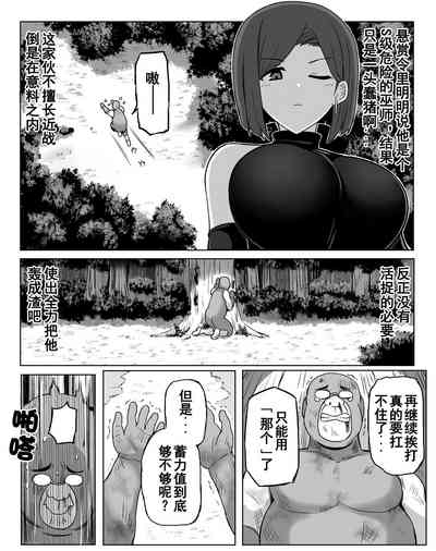 第4页图