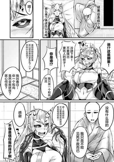 第40頁圖