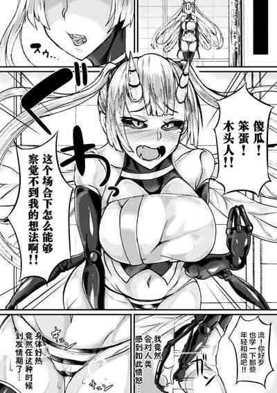 第44頁圖