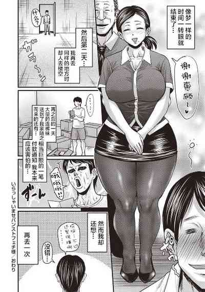 第24页图