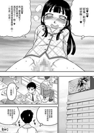 第28頁圖