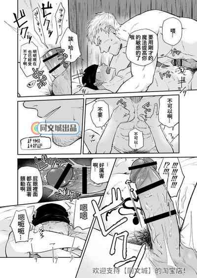 第24頁圖