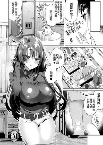 第20页图
