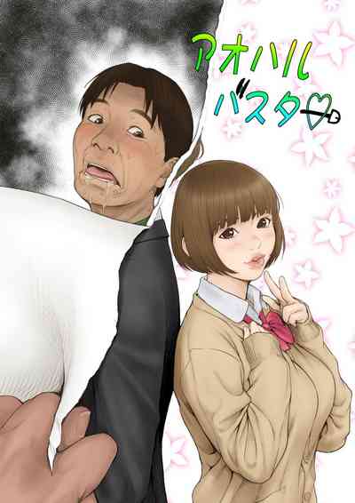 第24頁圖