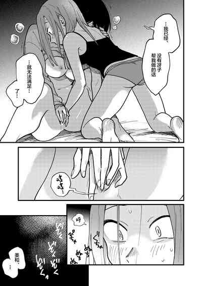 第16頁圖