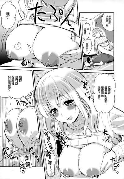 第12页图