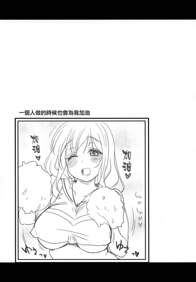 第24页图