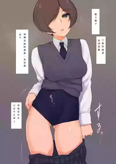 第4頁圖