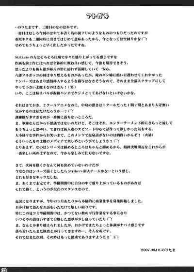 第32頁圖