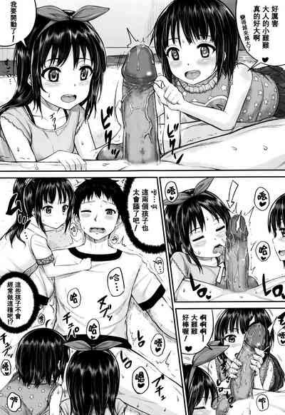 第100頁圖