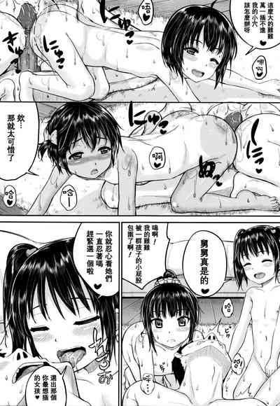 第112頁圖
