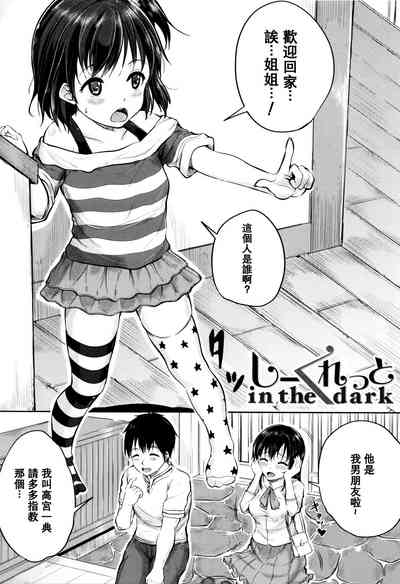 第136頁圖