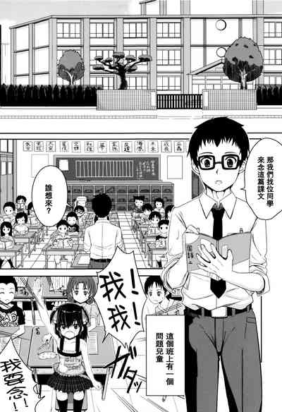 第164頁圖