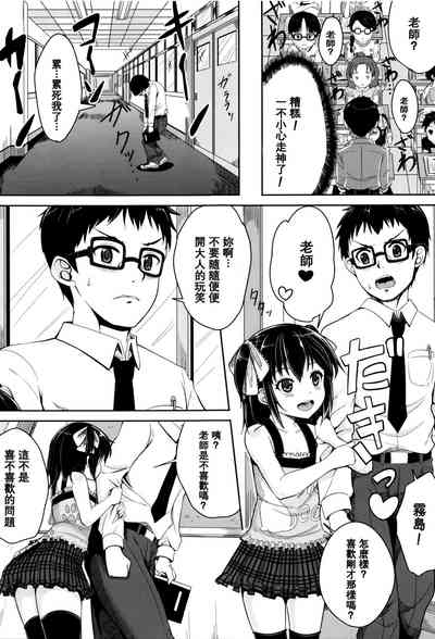 第168頁圖