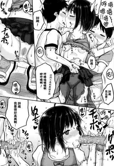 第200頁圖