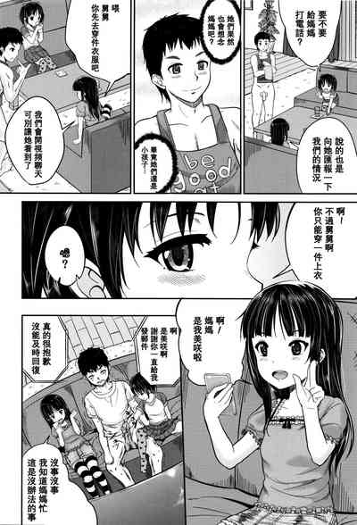 第24頁圖