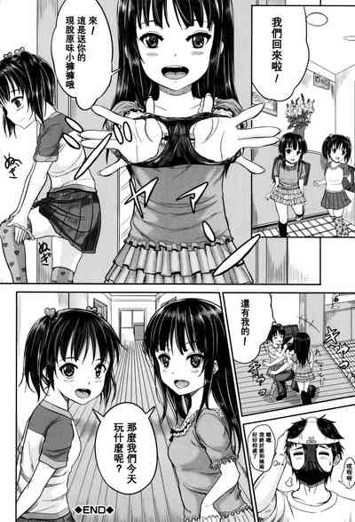 第48頁圖