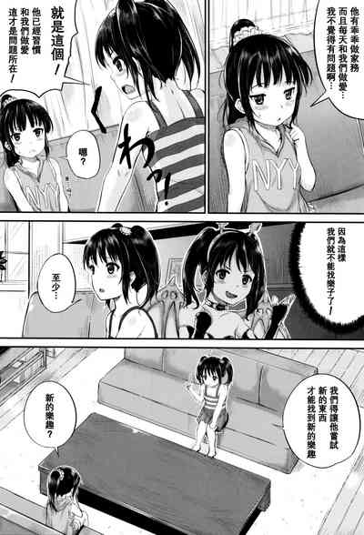 第52頁圖